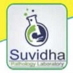 Suvidha pathology & E.C.G. Centre logo